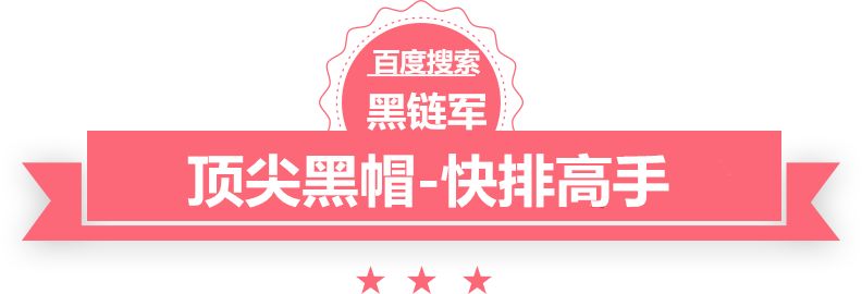 澳门最准的资料免费公开异世之君临天下txt